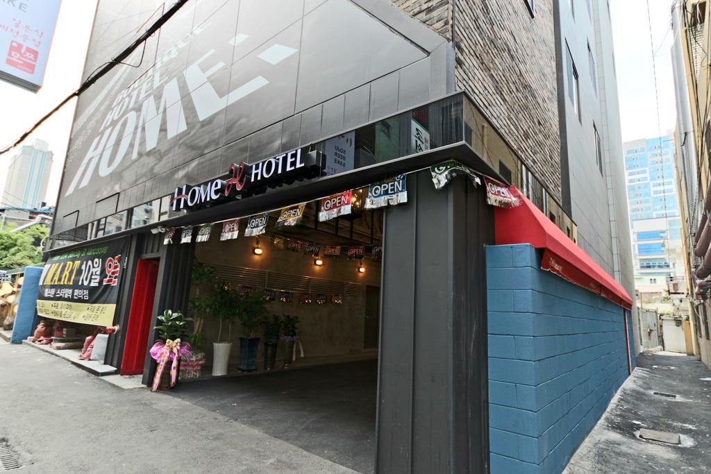 בוסאן Hotel Home מראה חיצוני תמונה